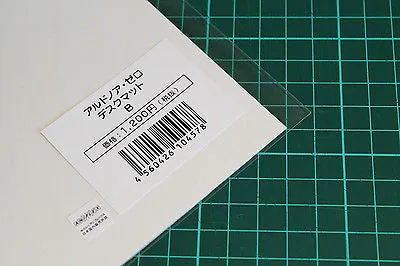 Desk Mat A3 Size Aldnoah Zero (B) Slaine Troyard by Slaps [IN STOCK]