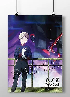Desk Mat A3 Size Aldnoah Zero (B) Slaine Troyard by Slaps [IN STOCK]