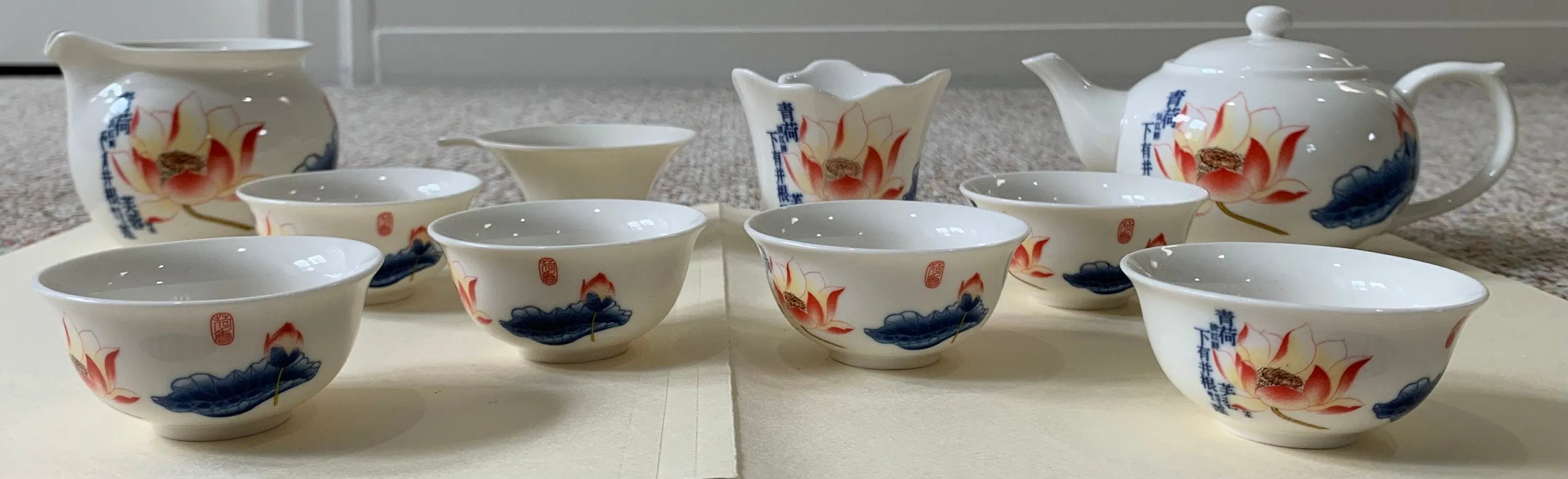Vintage Japanese Tea Set, 10 Pieces