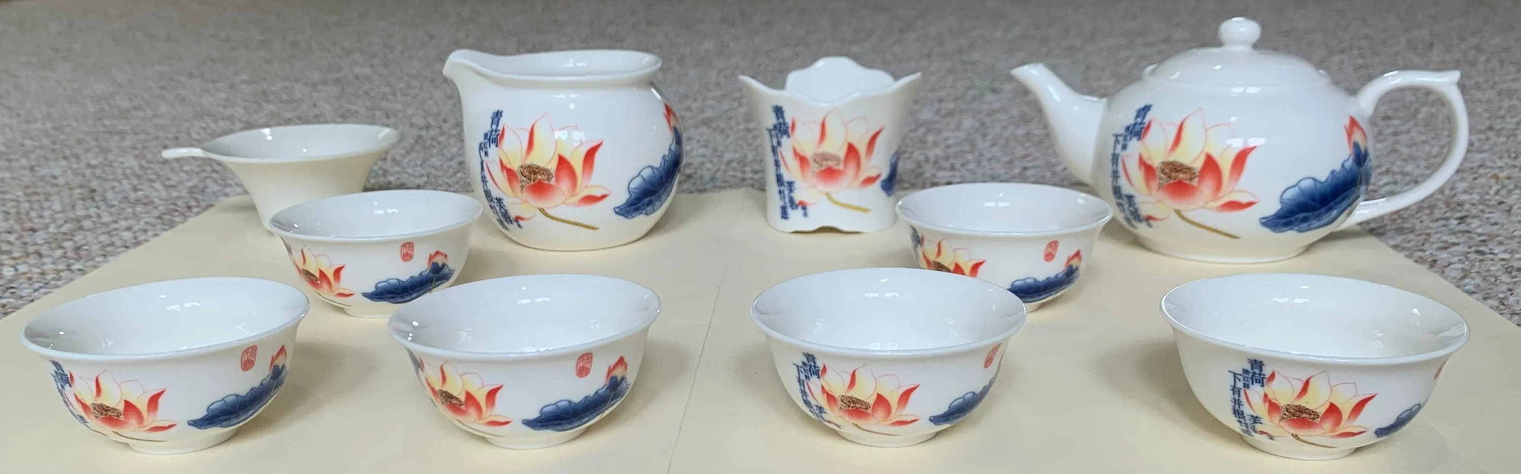 Vintage Japanese Tea Set, 10 Pieces